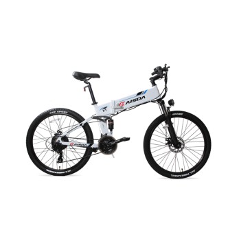 KAISDA K1 26 inch Folding Electric Moped Folding Bike Mountain Bicycle 500W Motor SHIMANO 7-Speeds Derailleur LCD Display 10.4Ah Battery Max Speed 25km/h Aluminum alloy Frame  - White