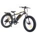AOSTIRMOTOR S07-B Electric Bike 26*4.0'' Fat Tire 48V 13Ah Battery 750W Motor 7 Speed Shimano Gear - Black