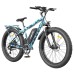 AOSTIRMOTOR S07-F Electric Bike 26*4.0'' Fat Tire 48V 13Ah Battery 750W Motor 7 Speed Shimano Gear - Ocean Blue Camo