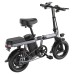 ENGWE T14 Folding Electric Bicycle 14 Inch Tire 350W Brushless Motor 48V 10Ah Battery 25km/h Max Speed - Grey
