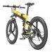 BEZIOR X500 Pro Folding Electric Bike Bicycle 26 Inch Tire 500W Motor Max Speed 30Km/h 48V 10.4Ah Battery Aluminum Alloy Frame Shimano 7-Speed Shift 100KM Power-Assisted Range LCD Display IP54 Waterproof Max Load 200KG - Black Yellow