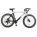 GOGOBEST R2 Electric City Road Bike 700C*32C Tires 36V 250W Motor 32Km/h Max Speed 36V 9.6Ah Battery for 60-80KM Range 100kg Load SHIMANO 7-Speed Gears - Silver