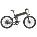 BEZIOR X500 Pro Folding Electric Bike Bicycle 26 Inch Tire 500W Motor Max Speed 30Km/h 48V 10.4Ah Battery Aluminum Alloy Frame Shimano 7-Speed Shift 100KM Power-Assisted Range LCD Display IP54 Waterproof Max Load 200KG - Army Green