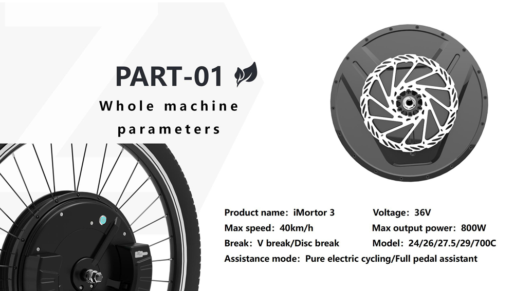 iMortor3  Permanent Magnet DC Motor Bicycle Wheel 26 inches with App Control Adjustable Speed Mode - EU Plug