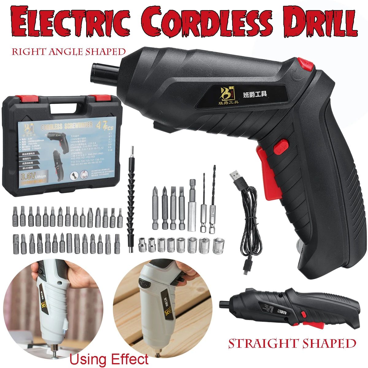 3.6V Rechargeable Electric Cordless Screwdriver Drill Driver Set Power Tool